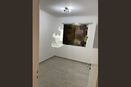 Apartamento à venda com 74m², 2 quartos e 1 vaga