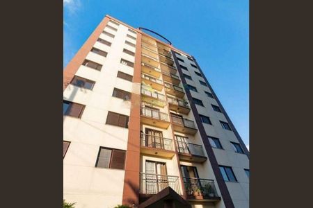 Apartamento à venda com 74m², 2 quartos e 1 vaga