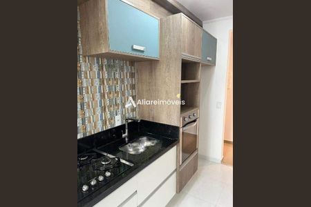 Apartamento à venda com 74m², 2 quartos e 1 vaga