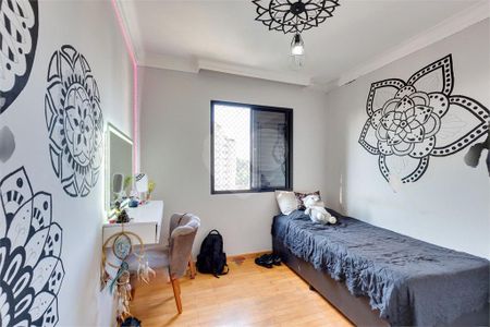 Apartamento à venda com 4 quartos, 102m² em Santo Amaro, São Paulo