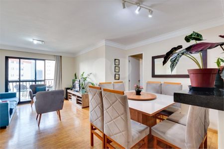 Apartamento à venda com 4 quartos, 102m² em Santo Amaro, São Paulo