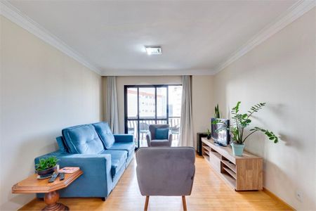 Apartamento à venda com 4 quartos, 102m² em Santo Amaro, São Paulo