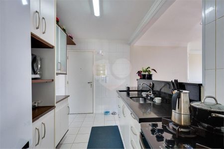 Apartamento à venda com 4 quartos, 102m² em Santo Amaro, São Paulo