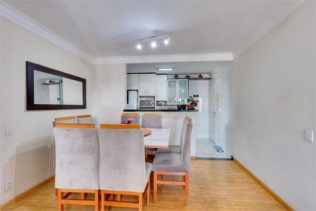 Apartamento à venda com 4 quartos, 102m² em Santo Amaro, São Paulo