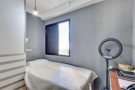 Apartamento à venda com 4 quartos, 102m² em Santo Amaro, São Paulo