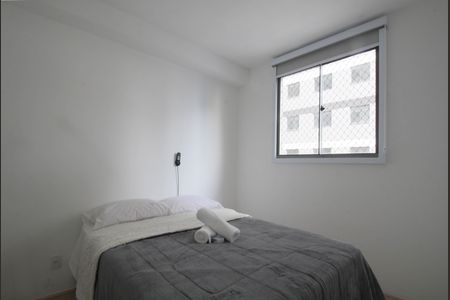 Apartamento para alugar com 40m², 2 quartos e sem vaga Apartamento para alugar com 40m², 2 quartos e sem vagaQuarto 1