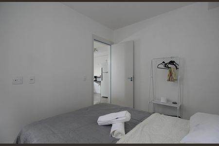 Apartamento para alugar com 40m², 2 quartos e sem vaga Apartamento para alugar com 40m², 2 quartos e sem vagaQuarto 1