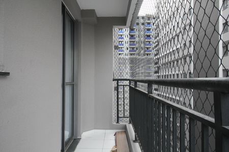 Apartamento para alugar com 40m², 2 quartos e sem vaga Apartamento para alugar com 40m², 2 quartos e sem vagaVaranda