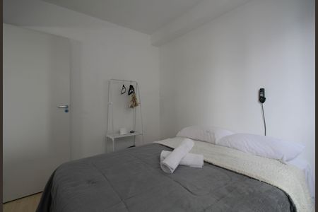 Apartamento para alugar com 40m², 2 quartos e sem vaga Apartamento para alugar com 40m², 2 quartos e sem vagaQuarto 1