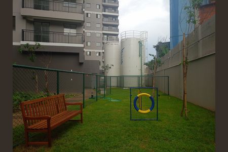 Apartamento para alugar com 40m², 2 quartos e sem vaga Apartamento para alugar com 40m², 2 quartos e sem vagaEspaço Pet