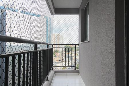 Apartamento para alugar com 40m², 2 quartos e sem vaga Apartamento para alugar com 40m², 2 quartos e sem vagaVaranda