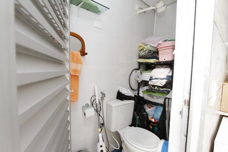 Apartamento à venda com 135m², 2 quartos e 2 vagasBanheiro de serviço