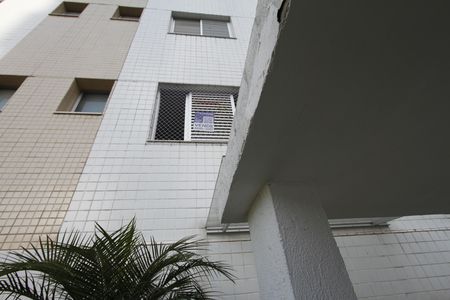 Apartamento à venda com 135m², 2 quartos e 2 vagasFachada