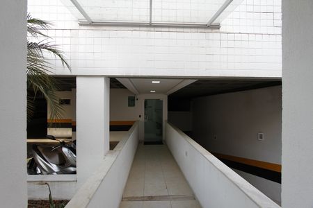 Apartamento à venda com 135m², 2 quartos e 2 vagasEntrada
