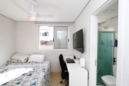 Apartamento à venda com 135m², 2 quartos e 2 vagasQuarto 1 - Suíte