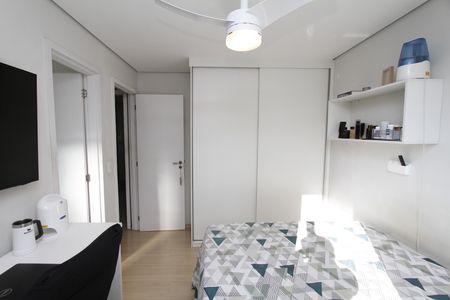 Apartamento à venda com 135m², 2 quartos e 2 vagasQuarto 1 - Suíte
