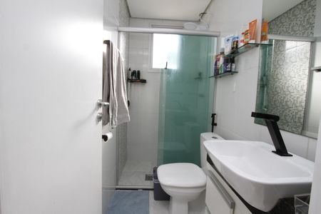Apartamento à venda com 135m², 2 quartos e 2 vagasBanheiro da Suíte