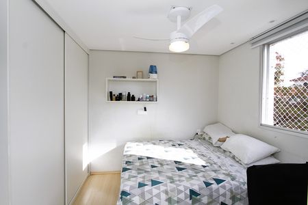 Apartamento à venda com 135m², 2 quartos e 2 vagasQuarto 1 - Suíte