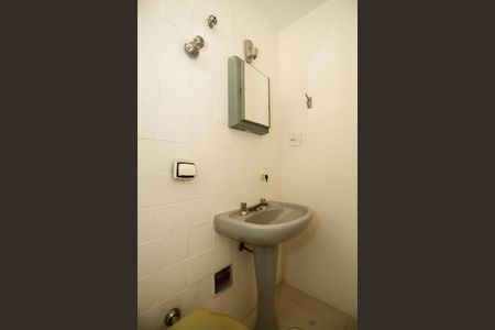 Apartamento para alugar com 110m², 3 quartos e 1 vaga Apartamento para alugar com 110m², 3 quartos e 1 vagaBanheiro Social