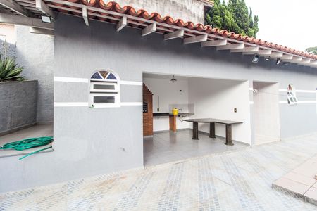Casa de condomínio à venda com 440m², 4 quartos e 4 vagas Casa de condomínio à venda com 440m², 4 quartos e 4 vagasVaranda