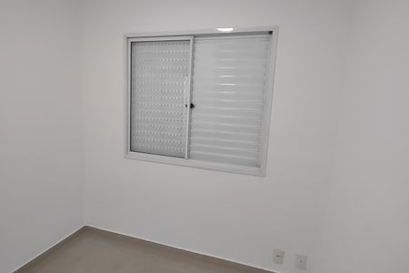 Apartamento para alugar com 79m², 3 quartos e 2 vagasQuarto 1