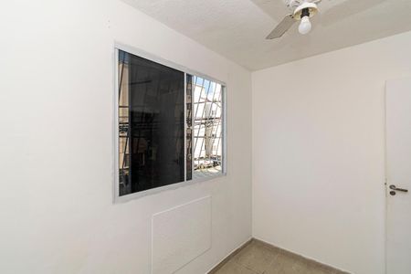 Apartamento para alugar com 45m², 2 quartos e sem vaga Apartamento para alugar com 45m², 2 quartos e sem vagaQuarto 2