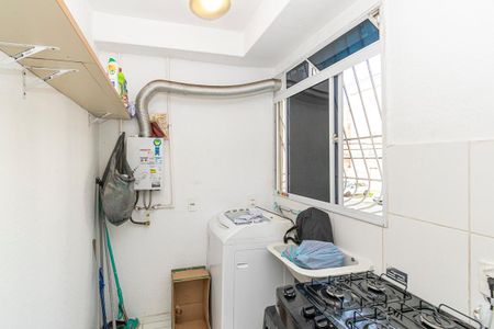 Apartamento para alugar com 45m², 2 quartos e sem vaga Apartamento para alugar com 45m², 2 quartos e sem vagaÁrea de Serviço
