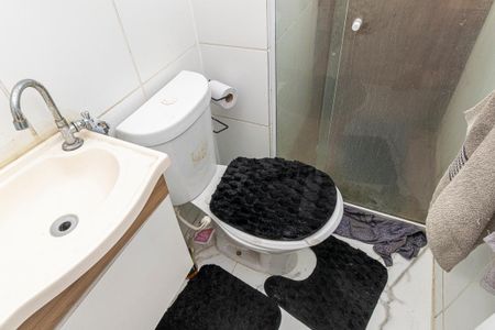 Apartamento para alugar com 45m², 2 quartos e sem vaga Apartamento para alugar com 45m², 2 quartos e sem vagaBanheiro