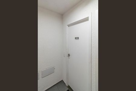 Apartamento para alugar com 45m², 2 quartos e sem vaga Apartamento para alugar com 45m², 2 quartos e sem vagaÁrea comum - Entrada do Imóvel