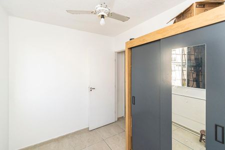Apartamento para alugar com 45m², 2 quartos e sem vaga Apartamento para alugar com 45m², 2 quartos e sem vagaQuarto 2
