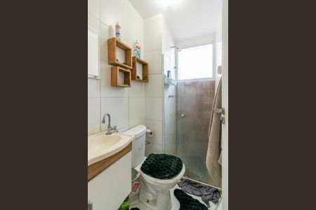 Apartamento para alugar com 45m², 2 quartos e sem vaga Apartamento para alugar com 45m², 2 quartos e sem vagaBanheiro