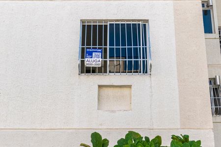 Apartamento para alugar com 45m², 2 quartos e sem vaga Apartamento para alugar com 45m², 2 quartos e sem vagaFachada do Imóvel
