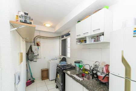 Apartamento para alugar com 45m², 2 quartos e sem vaga Apartamento para alugar com 45m², 2 quartos e sem vagaCozinha