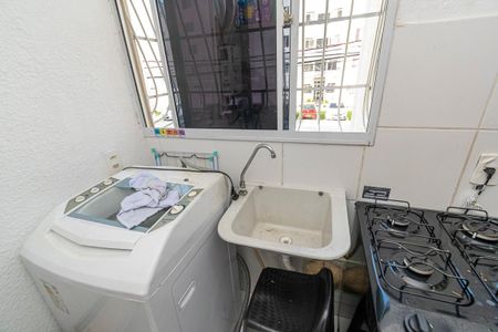 Apartamento para alugar com 45m², 2 quartos e sem vaga Apartamento para alugar com 45m², 2 quartos e sem vagaÁrea de Serviço
