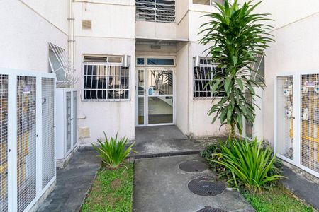 Apartamento para alugar com 45m², 2 quartos e sem vaga Apartamento para alugar com 45m², 2 quartos e sem vagaFachada do Bloco