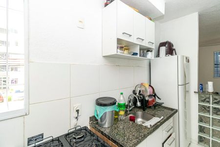 Apartamento para alugar com 45m², 2 quartos e sem vaga Apartamento para alugar com 45m², 2 quartos e sem vagaCozinha