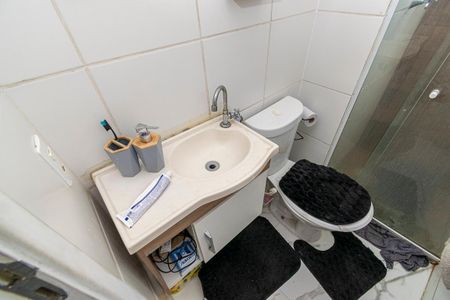 Apartamento para alugar com 45m², 2 quartos e sem vaga Apartamento para alugar com 45m², 2 quartos e sem vagaBanheiro