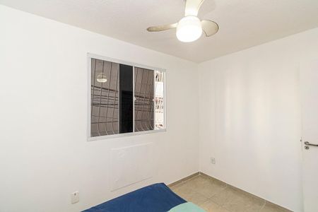 Apartamento para alugar com 45m², 2 quartos e sem vaga Apartamento para alugar com 45m², 2 quartos e sem vagaQuarto 1