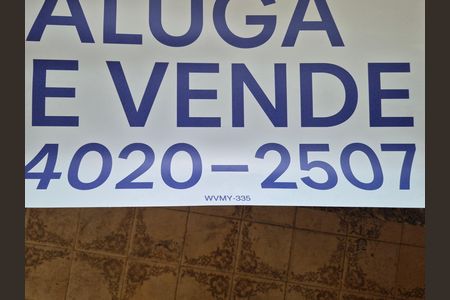 Apartamento para alugar com 71m², 2 quartos e sem vaga Apartamento para alugar com 71m², 2 quartos e sem vagaPlaca