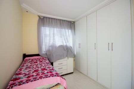 Casa à venda com 370m², 4 quartos e 4 vagasQuarto 1
