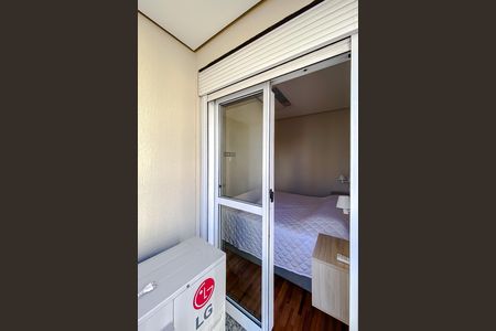 Apartamento à venda com 129m², 4 quartos e 2 vagas Apartamento à venda com 129m², 4 quartos e 2 vagasVaranda da Suíte