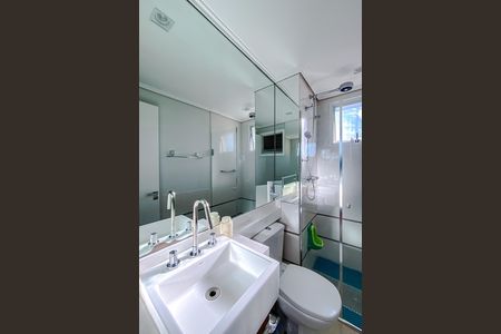 Apartamento à venda com 129m², 4 quartos e 2 vagas Apartamento à venda com 129m², 4 quartos e 2 vagasBanheiro