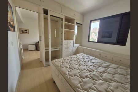 Apartamento para alugar com 45m², 1 quarto e sem vaga Apartamento para alugar com 45m², 1 quarto e sem vagaFoto 24