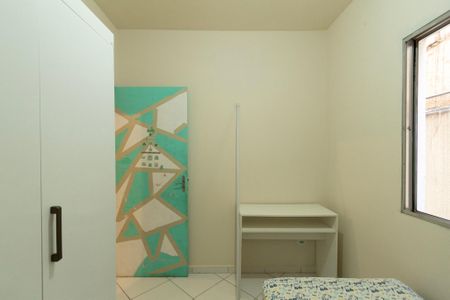 Apartamento para alugar com 62m², 2 quartos e 1 vaga Apartamento para alugar com 62m², 2 quartos e 1 vagaQuarto 1