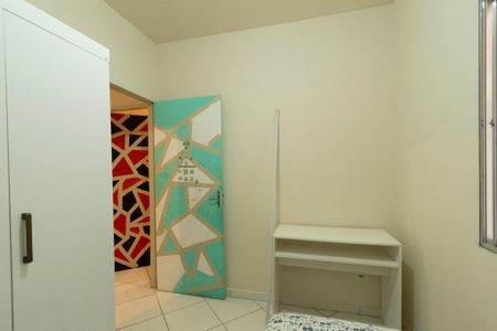 Apartamento para alugar com 62m², 2 quartos e 1 vaga Apartamento para alugar com 62m², 2 quartos e 1 vagaQuarto 1