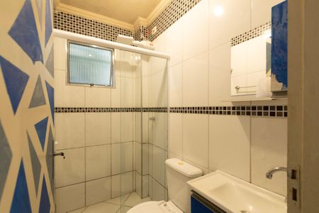Apartamento para alugar com 62m², 2 quartos e 1 vaga Apartamento para alugar com 62m², 2 quartos e 1 vagaBanheiro Social