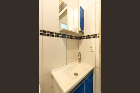 Apartamento para alugar com 62m², 2 quartos e 1 vaga Apartamento para alugar com 62m², 2 quartos e 1 vagaBanheiro Social
