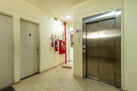 Apartamento para alugar com 62m², 2 quartos e 1 vaga Apartamento para alugar com 62m², 2 quartos e 1 vagaÁrea comum