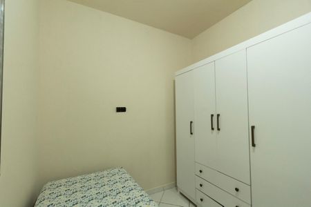 Apartamento para alugar com 62m², 2 quartos e 1 vaga Apartamento para alugar com 62m², 2 quartos e 1 vagaQuarto 1