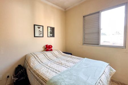Apartamento à venda com 56m², 2 quartos e 1 vaga Apartamento à venda com 56m², 2 quartos e 1 vagaQuarto 1